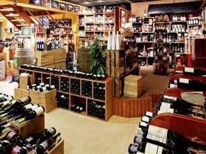 Le magasin de la cave de Rouen